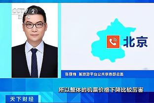 雷竞技官网网站下载链接